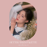 rom&nd Better Than Eyes 8.1g( 08 PEACH DAHLIA GARDEN )